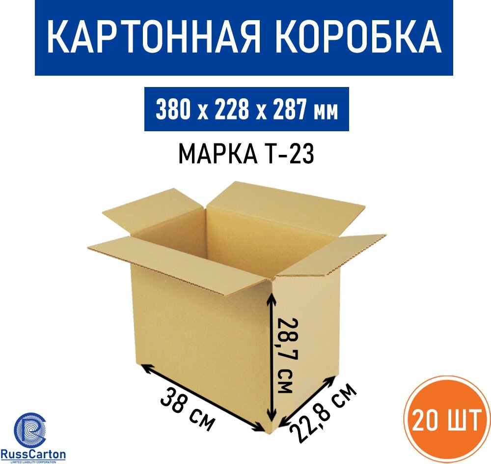 Картонная коробка для хранения и переезда RUSSCARTON 380х228х287 мм Т-23 бурый 20 ед.