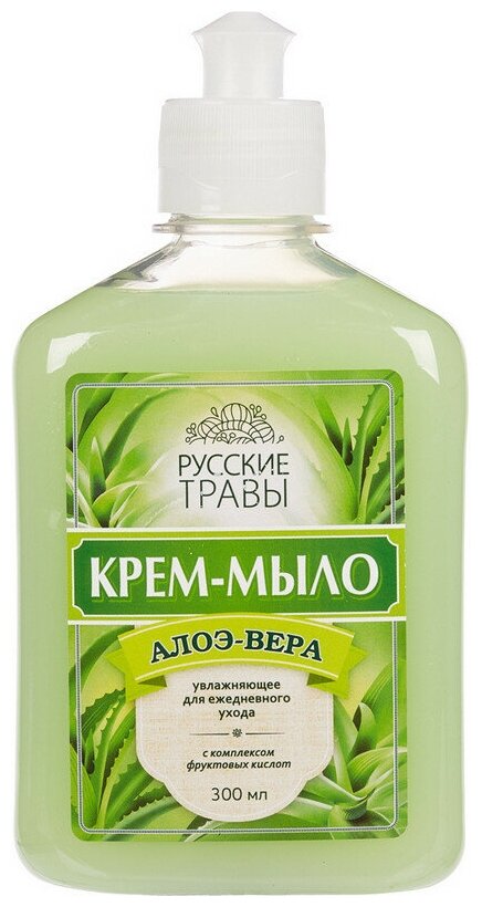 Крем-мыло жидкое русские травы 300мл пуш-пул Алоэ-Вера