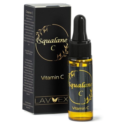Сквалан С, сыворотка с витамином С, 15мл (флакон с дозатором)