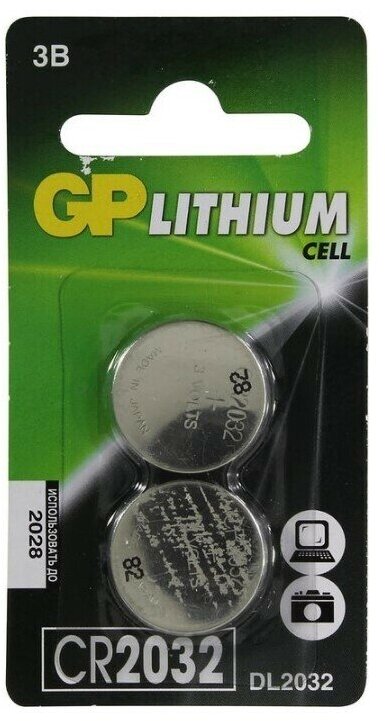 Батарейка GP Lithium Cell CR2032, в упаковке: 2 шт. - фотография № 20