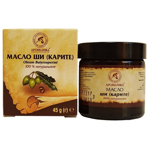 Масло для тела Ароматика Ши твердое, 45 г