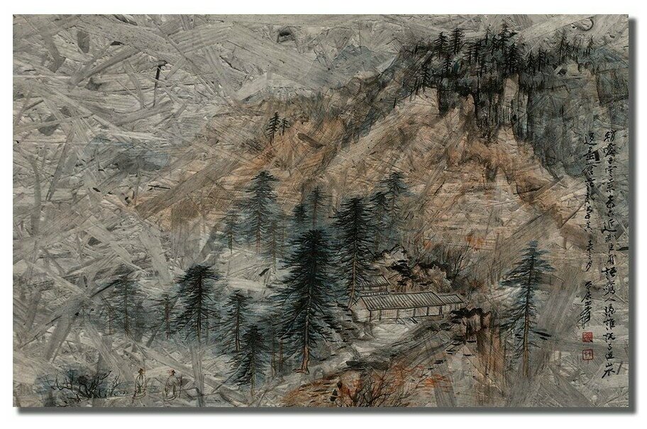 Картина интерьерная на рельефной доске рисунок Китайская живопись Гохуа Азия - 6603 Г