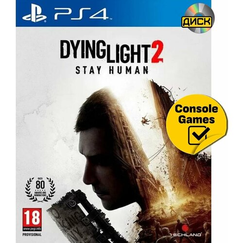 Dying Light 2: Stay Human (PS4)