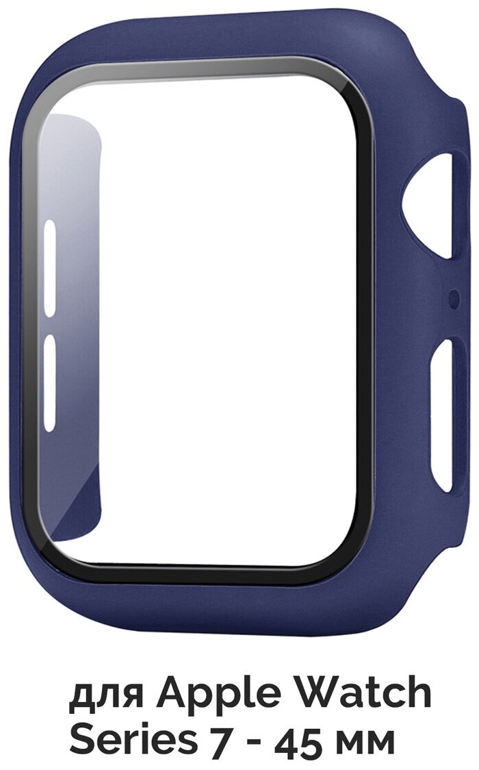 фото Чехол со стеклом для Apple Watch Series 7 45 мм / Защитный чехол для Apple Watch Series 7 45 мм