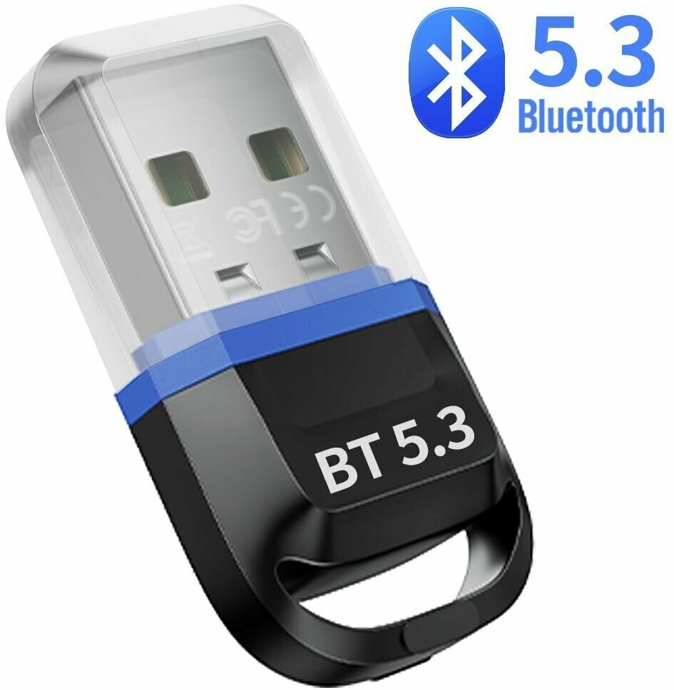 Блютуз адаптер для ПК Bluetooth адаптер 5.3 USB Блютуз трансмиттер беспроводной приемник для ноутбука компьютера