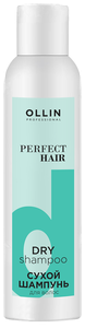 Сухой шампунь для волос / PERFECT HAIR 200 мл