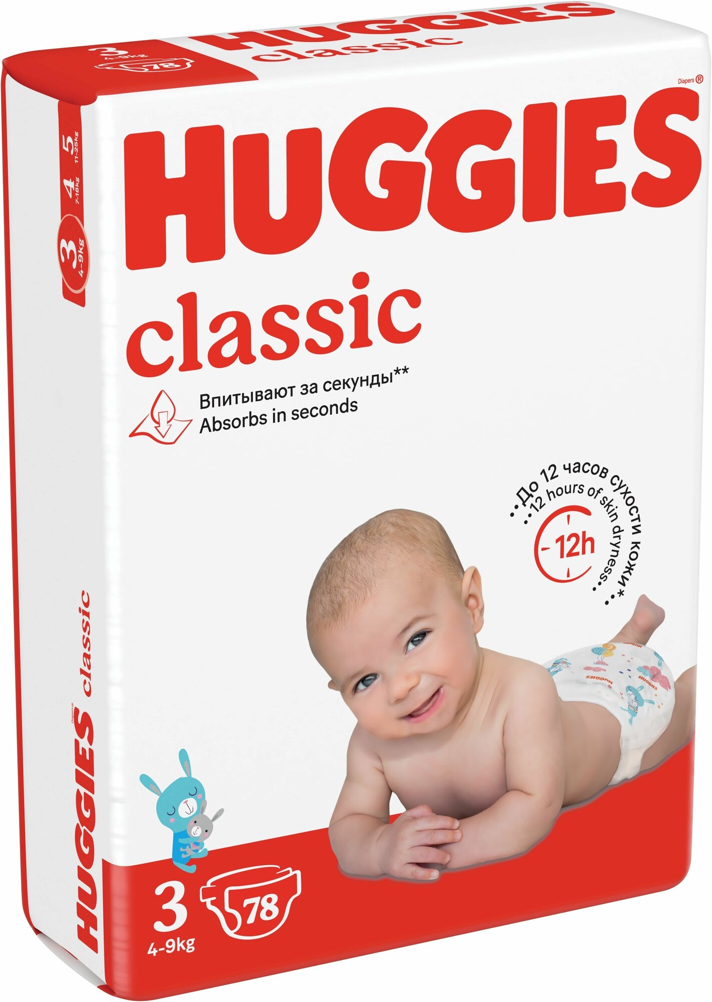 Подгузники Huggies Classic 4-9кг, 3 размер, 78 шт