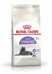 Royal Canin RC Для пожилых кастрированных кошек и котов: 7-12лет (Sterilized+7) 25600040R0 0,4 кг 22365 (2 шт)