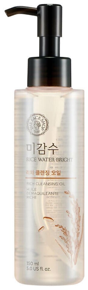 TheFaceShop гидрофильное масло для сухой кожи с рисовой водой Rice Water Bright Rich Cleansing Oil, 150 мл