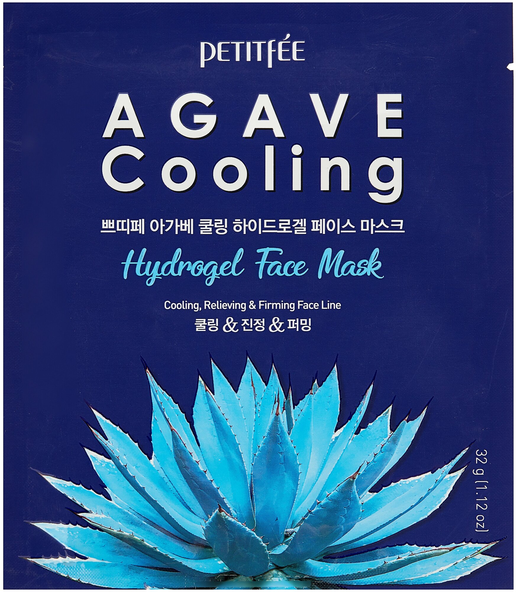 Petitfee Охлаждающая гидрогелевая маска для лица с экстрактом агавы Agave Cooling Hydrogel Face Mask