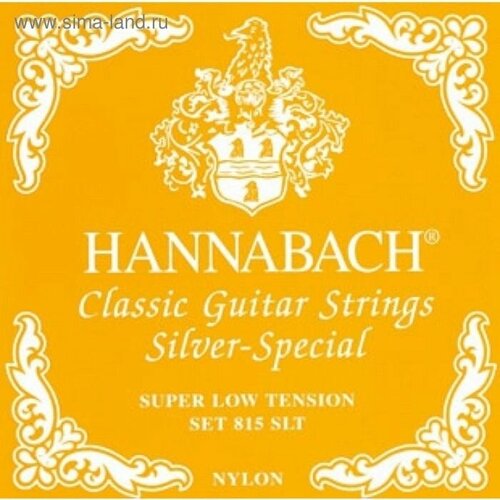 Hannabach 815SLT Yellow Silver Special