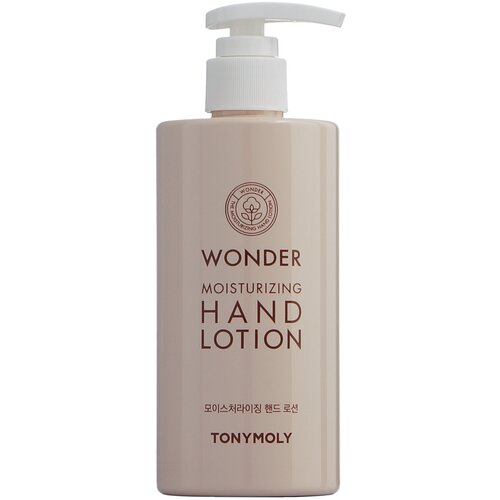 TONYMOLY WONDER Moisturizing Hand Lotion Увлажняющий лосьон для рук 300мл