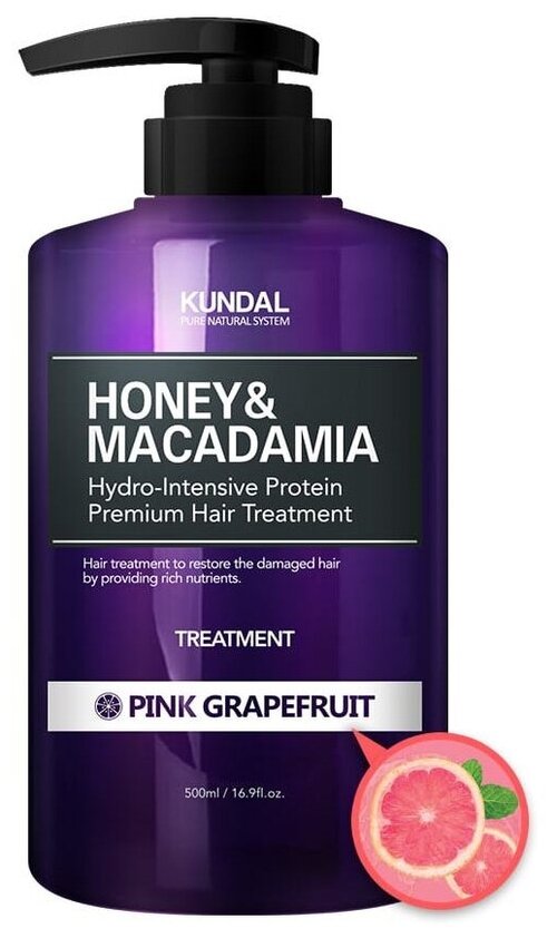 KUNDAL кондиционер Honey & Macadamia Pink Grapefruit, 500 мл