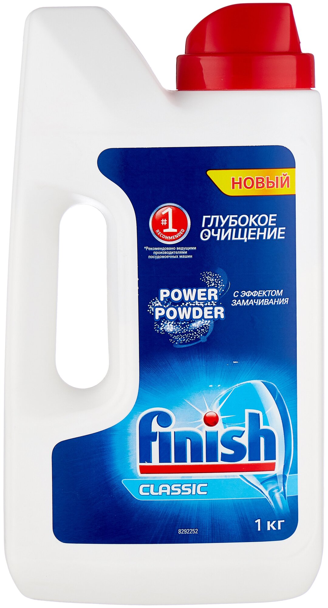 Finish Classic порошок (original) для посудомоечной машины 1 кг