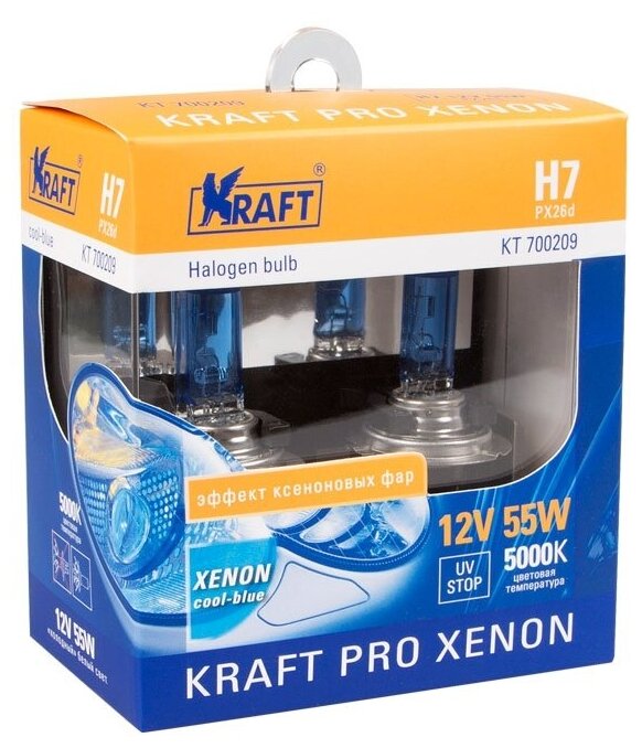 Автолампа h7 12v 55w (px26d) kraft pro xenon (2шт. блистер) kraft KT700209