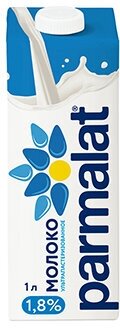 Молоко ультрапастеризованное Parmalat 1,8%