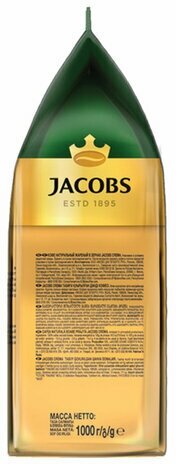 Кофе в зернах JACOBS "Crema", комплект 5 шт., 1000 г, вакуумная упаковка, 8051592 - фотография № 11