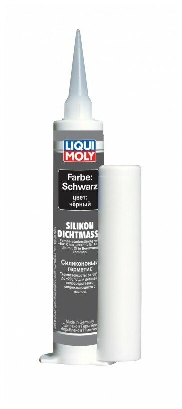 Универсальный силиконовый герметик для ремонта автомобиля LIQUI MOLY Silicon-Dichtmasse