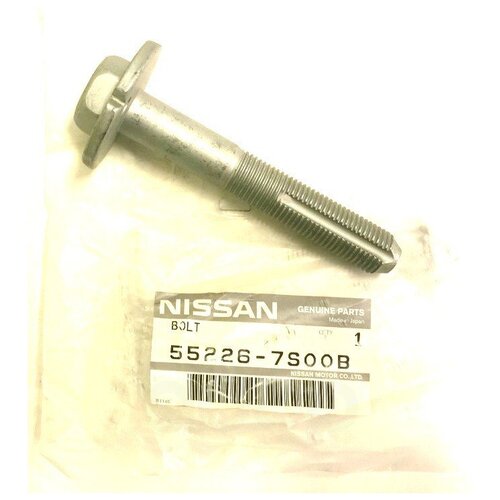 Болт-Эксцентрик NISSAN арт. 552267S00B шайба эксцентрик nissan арт 545591z60b