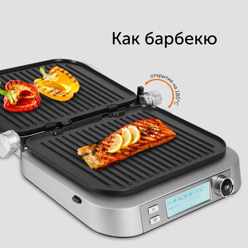 Гриль-духовка RED SOLUTION SteakPRO RGM-M816P - фотография № 4