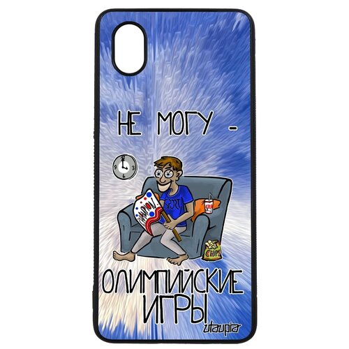 фото Чехол на телефон galaxy a01, "не могу - олимпийские игры!" шутка спорт utaupia