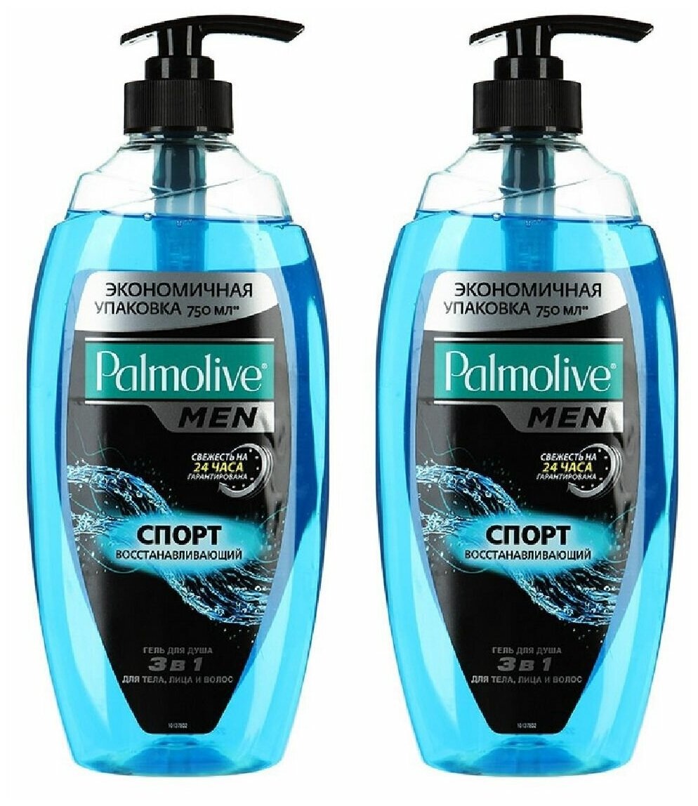 Palmolive MEN гель для душа, тела, лица и волос Спорт восстанавливающий 3 в 1, 2х750 мл.