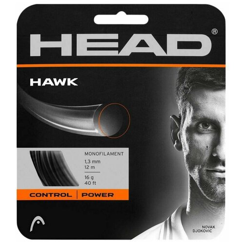 теннисная струна Head Hawk 1.25мм цвет: Серый