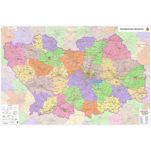 Настенная карта Пензенской области 150 х 220 см (на самоклеющейся плёнке)