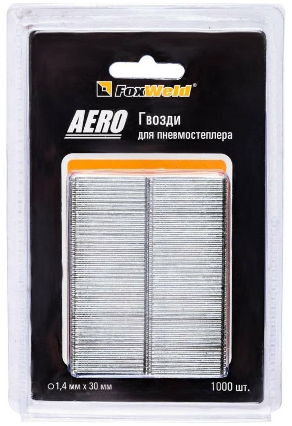 Foxweld Aero Гвозди для пневмостеплера 1,4х30мм 1000шт. 5755 - фотография № 9