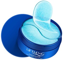 LIFTHENG Гидрогелевые патчи для кожи вокруг глаз Jellyfish Collagen Moist Eye Mask, 60 шт.