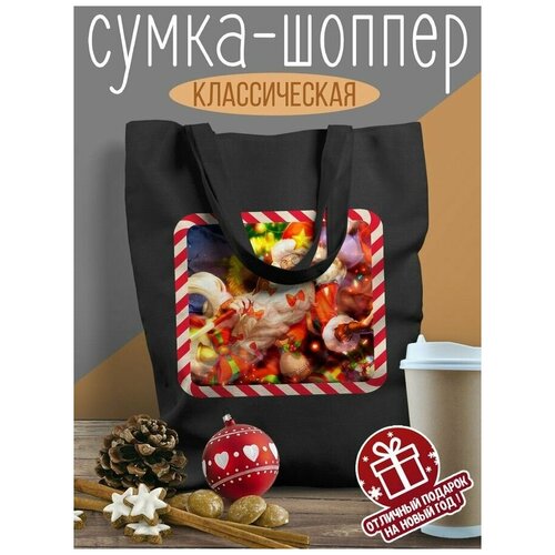Черный шоппер с DTF принтом Разное Новый год - 7131