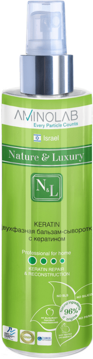 Nature & Luxury Двухфазная сыворотка для волос с кератином, 250 мл