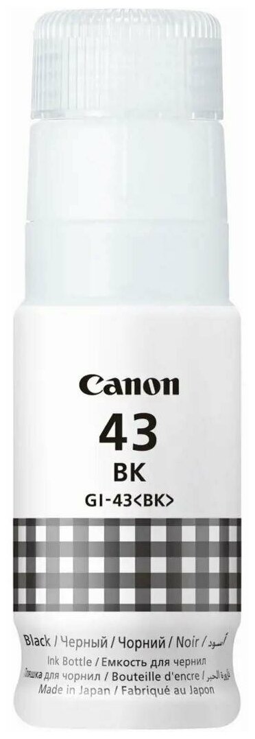 Картридж Canon GI-43 BK EMB черный (4698c001)