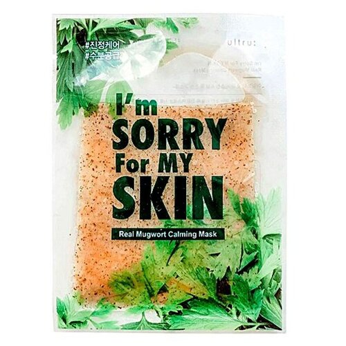 тканевая маска для лица i m sorry for my skin real mugwort calming mask 1 шт Тканевая маска с полынью, 23 мл | I'm Sorry For My Skin Real Mugwort Calming Mask