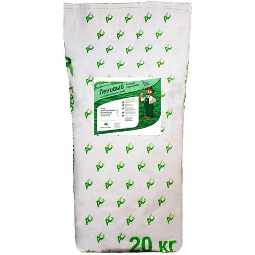 Absolute Green Абсолют Ленивый, 20 кг, 20 кг смесь семян absolute green абсолют ленивый 5 кг 5 кг