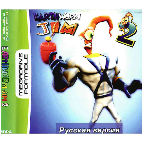 Картридж для 16 bit Sega Mega Drive Portable Earthworm Jim 2 (рус) MDP4