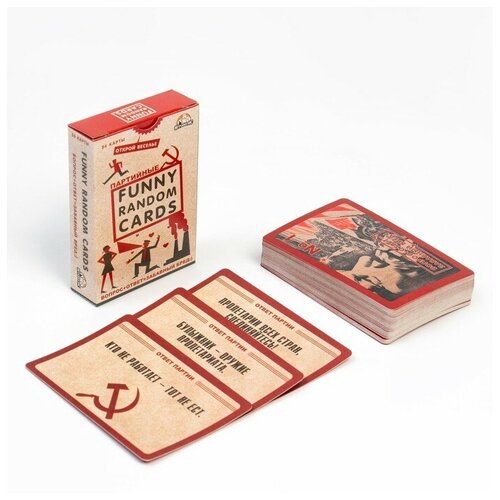 --- Игра для вечеринок Funny Random Cards Партийные, 54 карты, карта 9 х 6 см