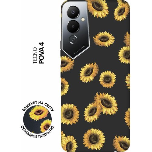 Матовый чехол Sunflowers для Tecno Pova 4 / Техно Пова 4 с 3D эффектом черный матовый чехол climbing для tecno pova 4 техно пова 4 с 3d эффектом черный