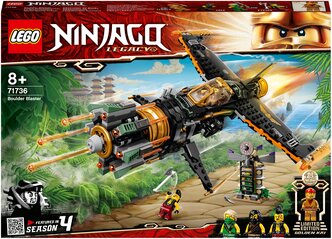 Конструктор LEGO NinjaGo 71736 Скорострельный истребитель Коула