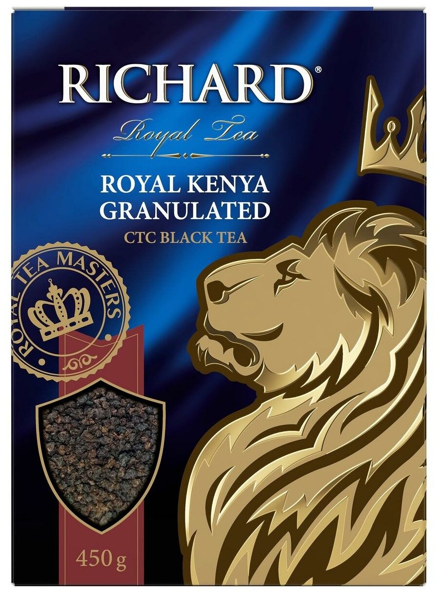 Чай черный Richard Royal Kenya, гранулированный, 450 г