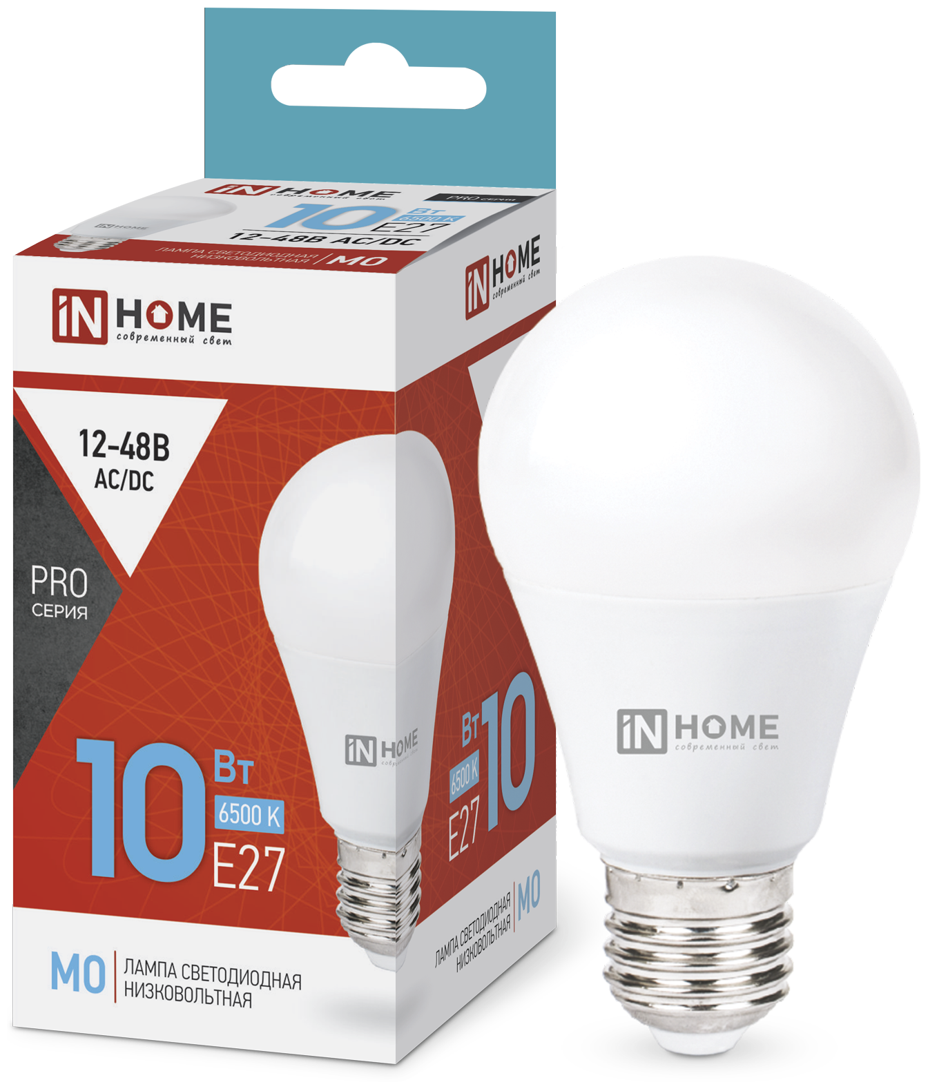 Лампа светодиодная низковольтная LED-MO-PRO 10Вт 12-48В Е27 6500К 900Лм IN HOME