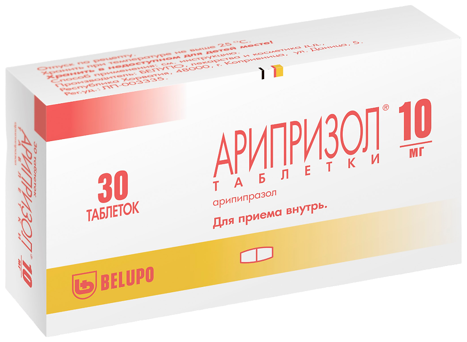 Арипризол таб., 10 мг, 30 шт.