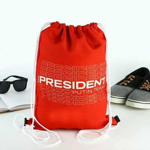 Мешок для обуви MrPresident, цвет красный, 41 х 31 см