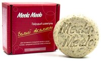 Meela Meelo твердый шампунь Белый эвкалипт, 85 гр