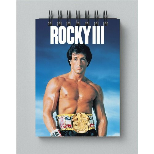 Блокнот Рокки - Rocky № 3 блокнот рокки rocky 6