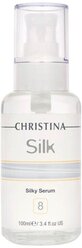 Christina Silk Silky Serum Шелковая сыворотка (шаг 8) для лица, 100 мл