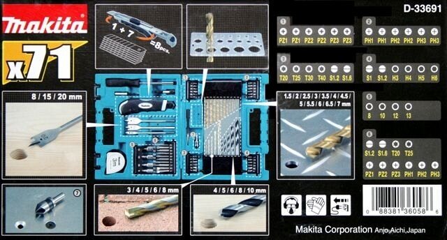 Набор сверл и бит Makita - фото №11