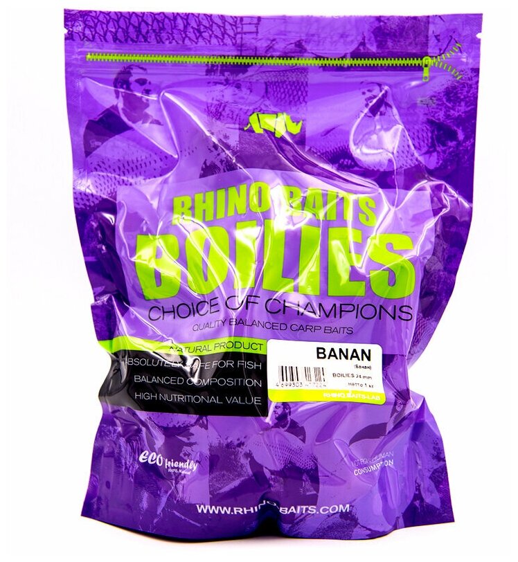 Бойлы RHINO BAITS Banana (банан) 24 пакет 1 кг