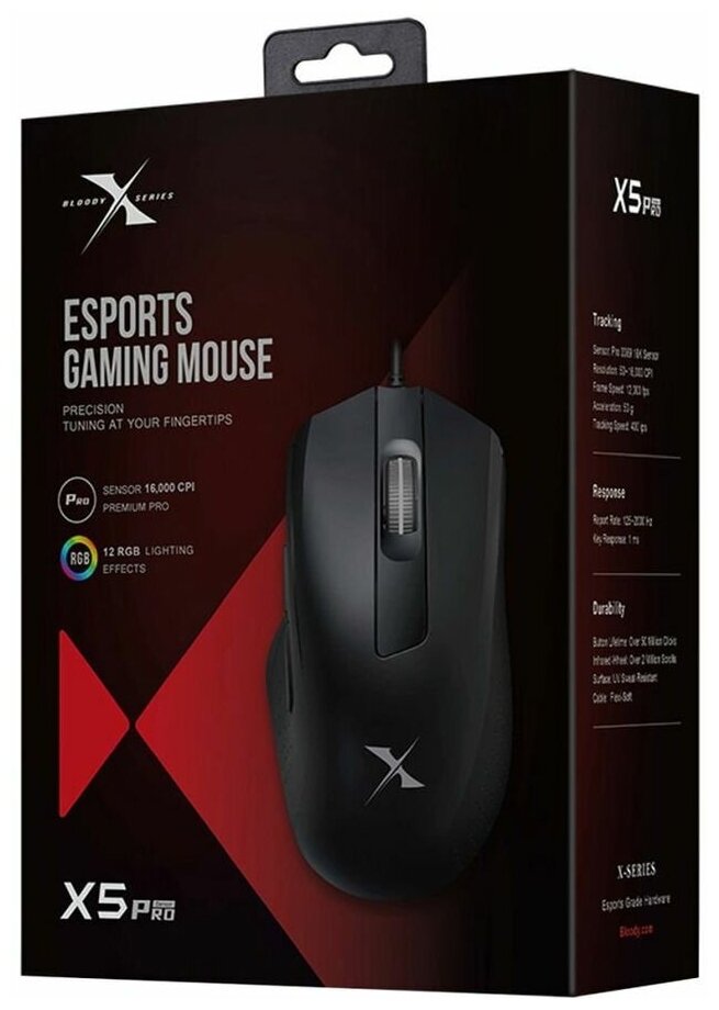 Игровая мышь Bloody X5 Pro, black