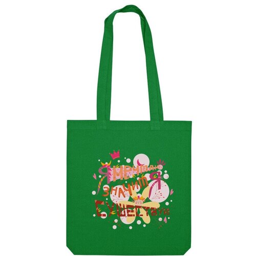 фото Сумка шоппер us basic, зеленый